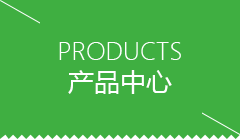 吉安市包子机品牌排行榜